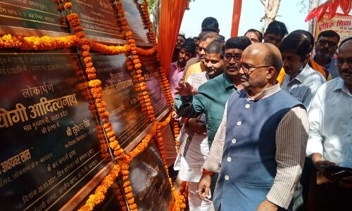 पर्यटन स्थल के रूप में विकसित होगा बाबा बिहारीदास धाम, सीएम ने किया शिलान्यास