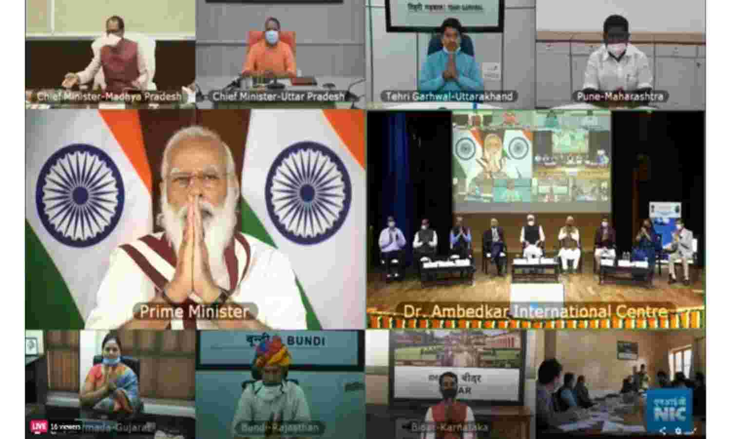 प्रधानमंत्री ने संबोधित किया जल शक्ति अभियान  कैच द रेन का शुभारम्भ