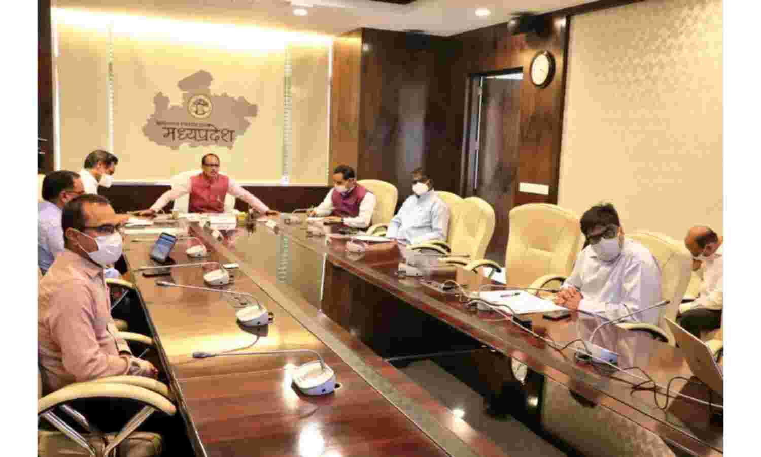 मप्र में चलेगा मेरी होली मेरे घरअभियान, सीएम ने कहा - हमारी कोशिश लॉकडाउन ना लगाना पड़े