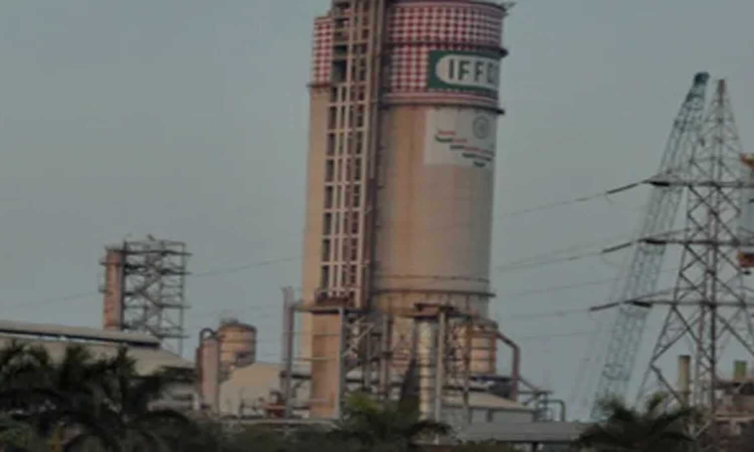 इफको प्लांट में बड़ा हादसा: वायलर में धमाके से तीन कर्मचारियों की मौत, कई घायल