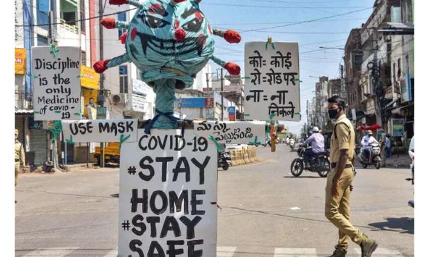 मप्र में लौटा लॉकडाउन, रविवार को 7 जिले रहेंगे बंद, नई गाइडलाइन जारी मप्र में लौटा लॉकडाउन, रविवार को 7 जिले रहेंगे बंद, नई गाइडलाइन जारी