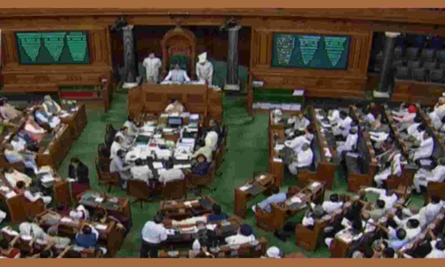 लोकसभा अनिश्चितकाल के लिए स्थगित,   महत्वपूर्ण विधेयक हुए पास