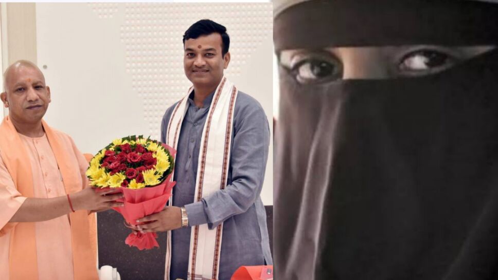 योगी आदित्यनाथ के मंत्री की मांग: तीन तलाक की तरह बुर्के पर लगे रोक, ये पूरी तरह अमानवीय योगी आदित्यनाथ के मंत्री की मांग: तीन तलाक की तरह बुर्के पर लगे रोक, ये पूरी तरह अमानवीय