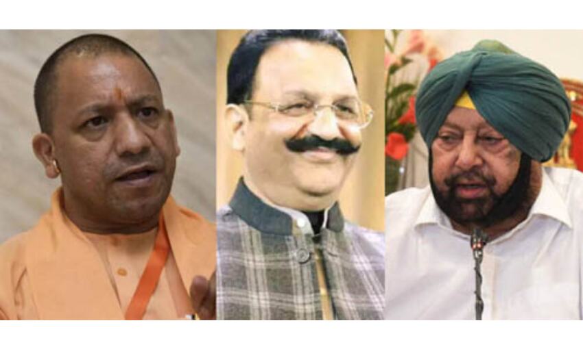 पंजाब सरकार को झटका, डॉन मुख्तार अंसारी को रोपण जेल से उप्र की जेल में शिफ्ट करने का SC का आदेश पंजाब सरकार को झटका, डॉन मुख्तार अंसारी को रोपण जेल से उप्र की जेल में शिफ्ट करने का SC का आदेश