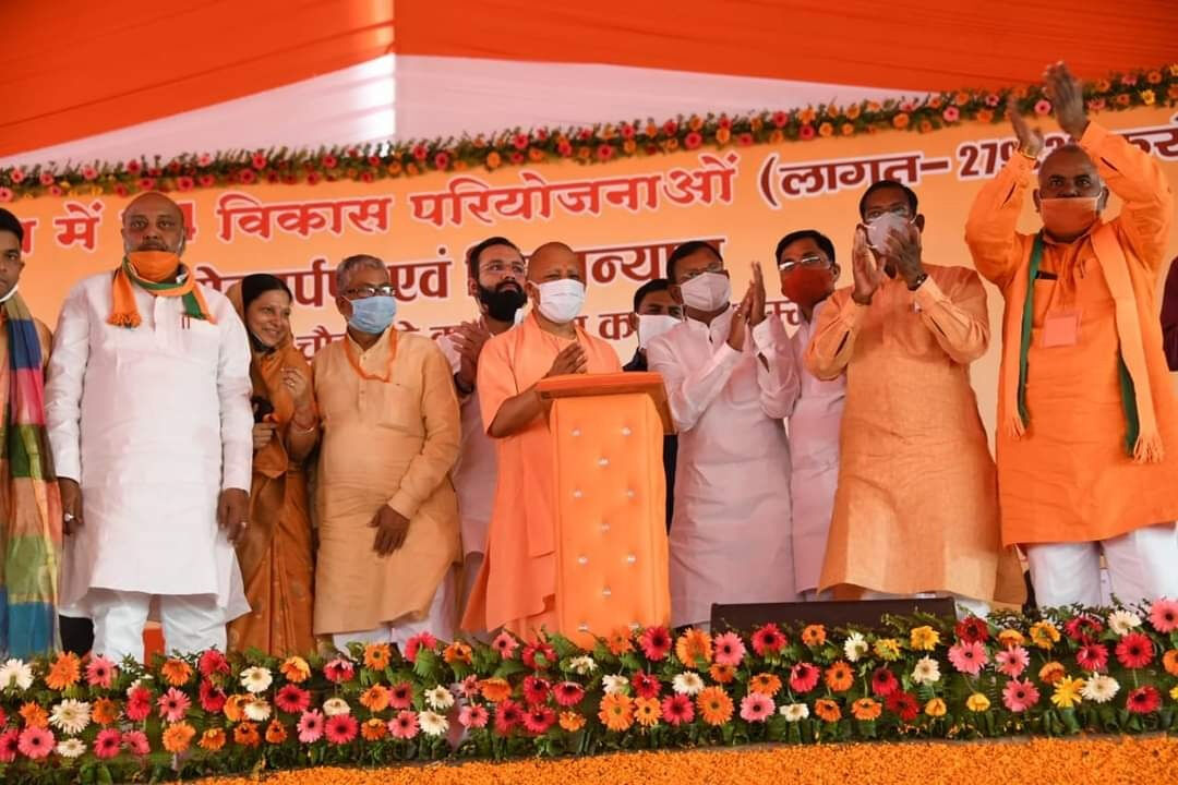 कॉन्ट्रैक्ट फार्मिंग से विकास की मिशाल पेश कर रहे महराजगंज के वनटांगिया किसान: योगी आदित्यनाथ