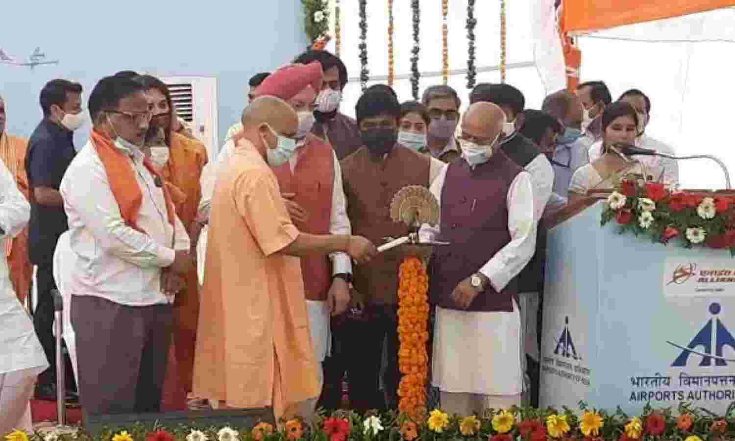 पांच हवाई अड्डों से अंतरराष्ट्रीय उड़ान देने वाला पहला प्रदेश बन रहा यूपी: सीएम योगी