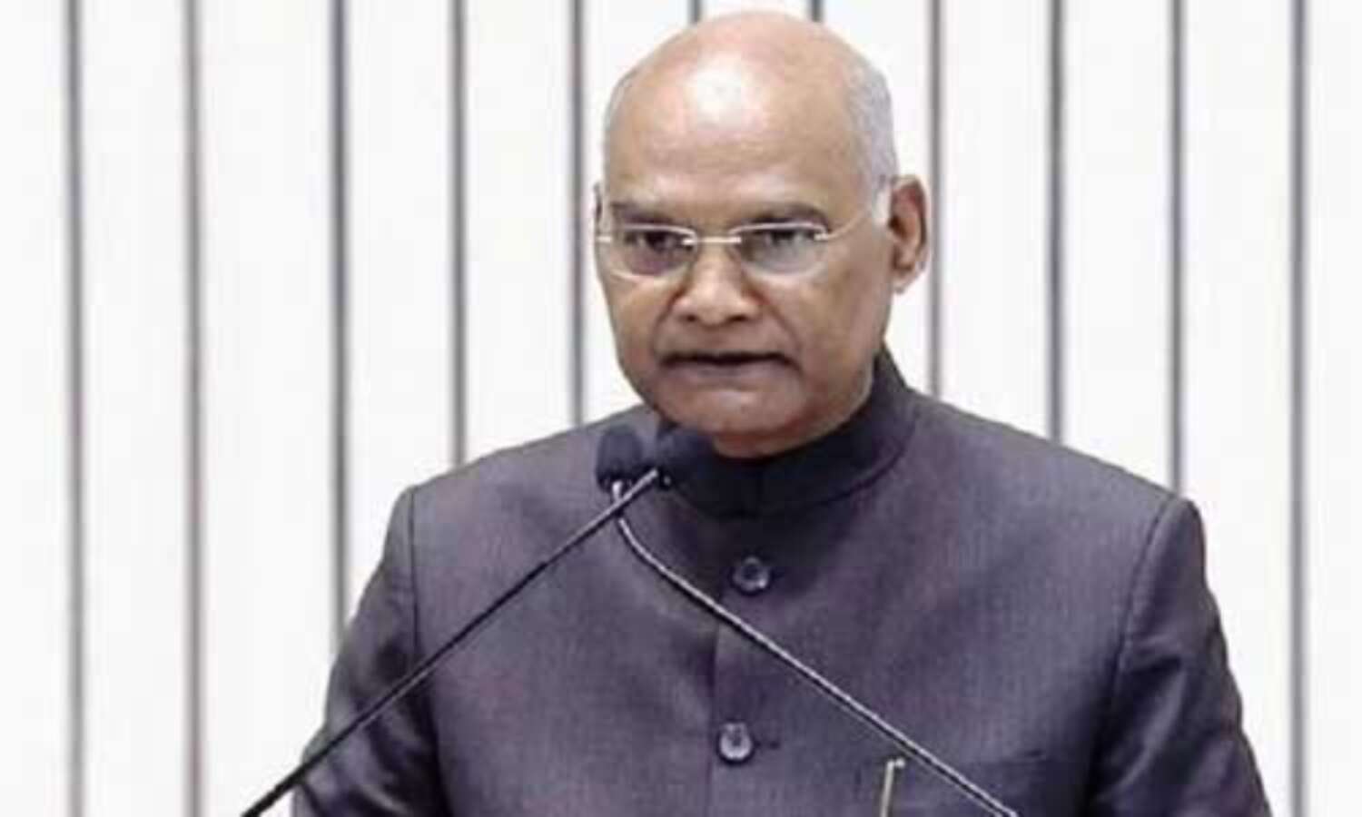 राष्ट्रपति कोविंद की बाईपास सर्जरी सफल, सीने में दर्द की वजह से हुए थे एम्स में भर्ती