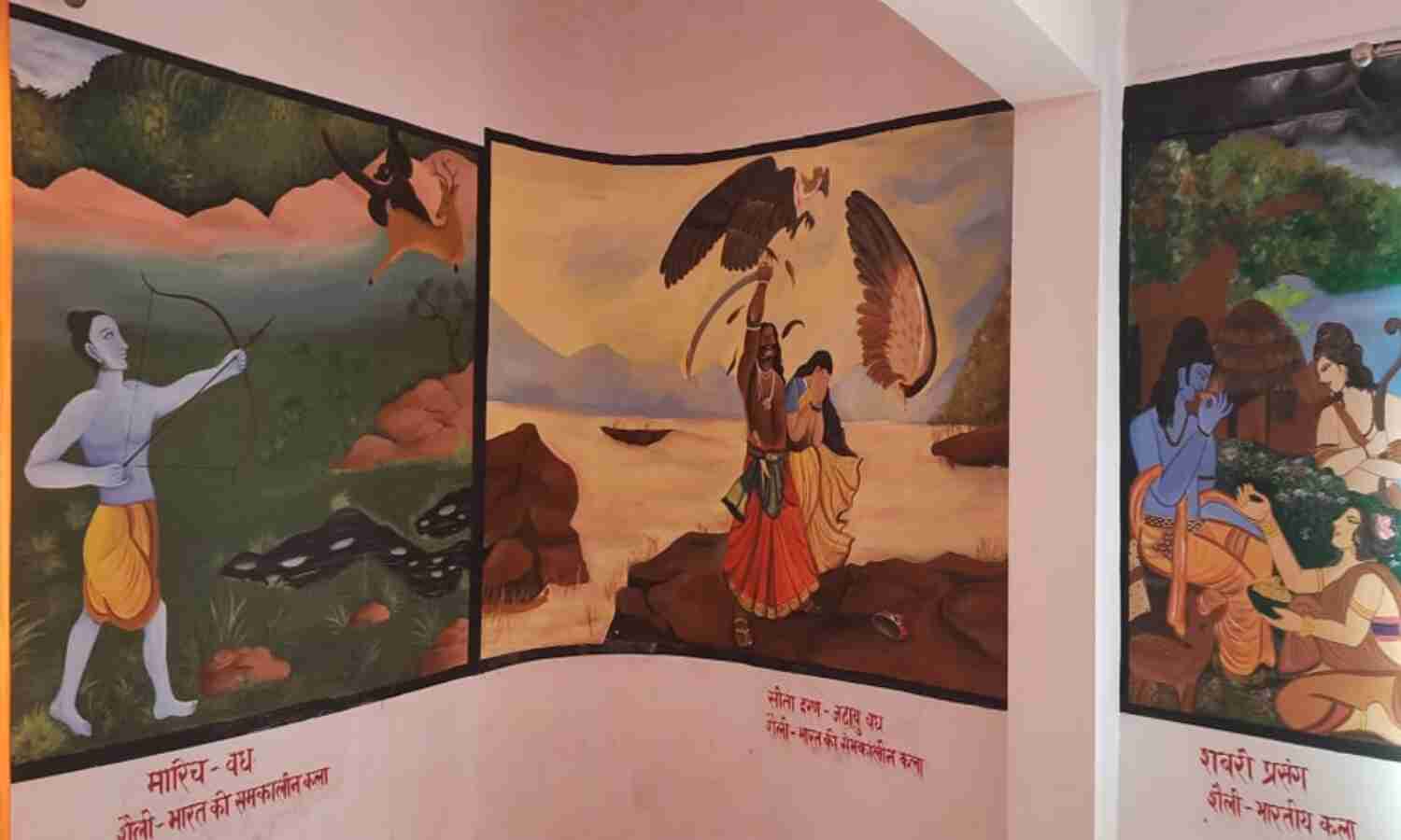 हवा हवाई साबित हो रही है अवध विश्वविद्यालय में राममंदिर बनने की घोषणा हवा हवाई साबित हो रही है अवध विश्वविद्यालय में राममंदिर बनने की घोषणा