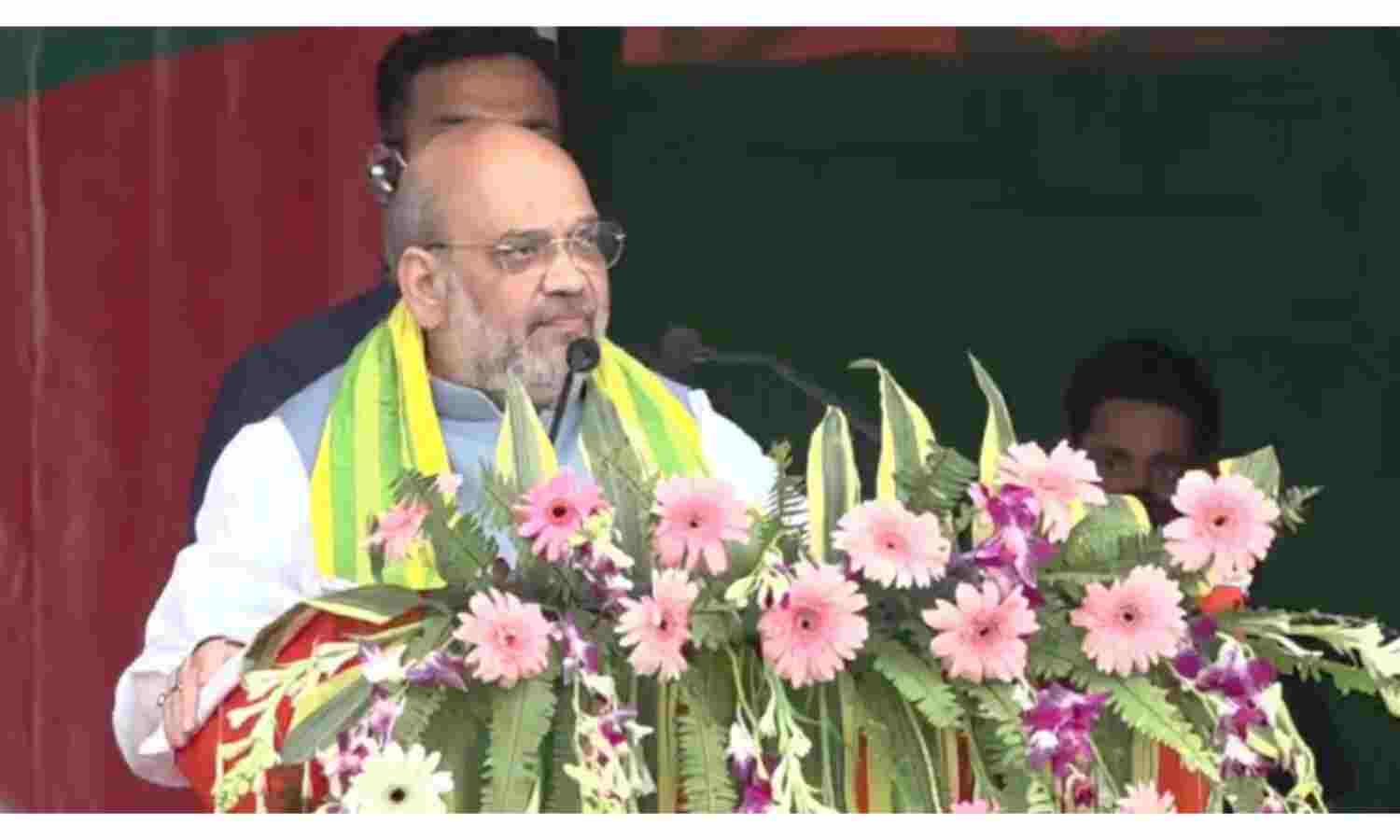 असम को घुसपैठियों का अड्डा हम नहीं बनने देंगे : अमित शाह