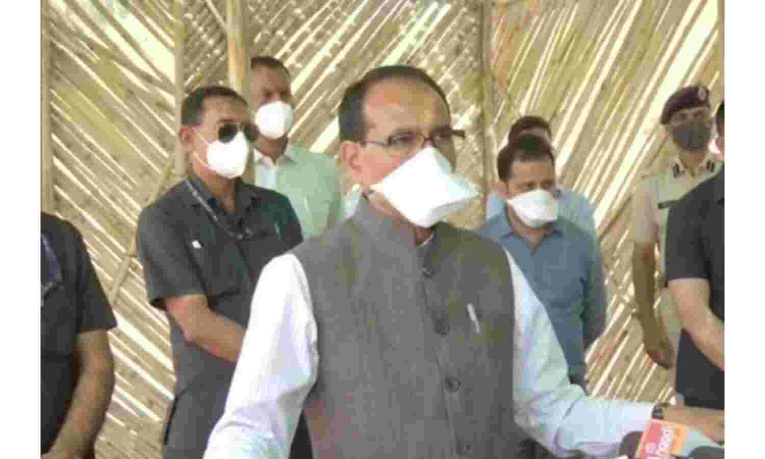 मुख्यमंत्री शिवराज ने कोरोना के बढ़ते मामलों को देख टाला दमोह का चुनावी दौरा