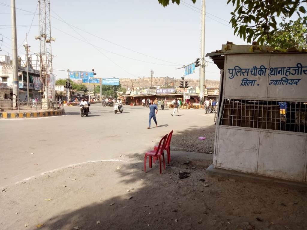 चैत्र में ज्येष्ठ जैसी गर्मी, जोरदार लपटों से शहरवासी परेशान चैत्र में ज्येष्ठ जैसी गर्मी, जोरदार लपटों से शहरवासी परेशान