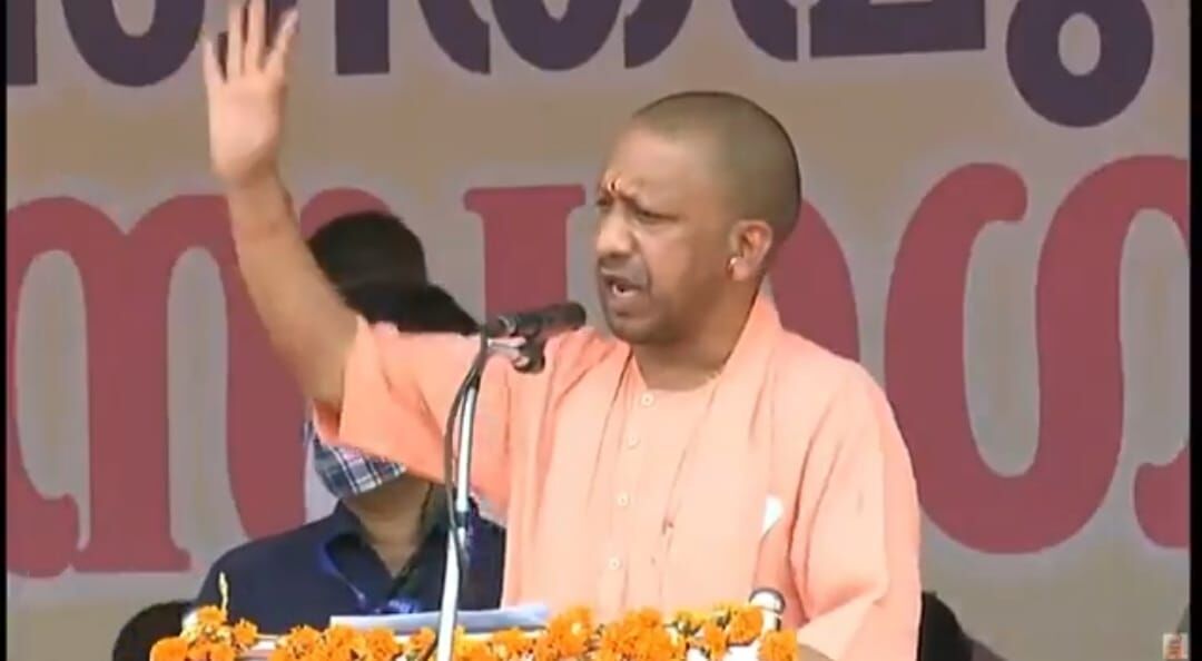 केरल के सीएम पी विजयन का गोल्ड तस्करी में नाम आना शर्मनाक: योगी आदित्यनाथ केरल के सीएम पी विजयन का गोल्ड तस्करी में नाम आना शर्मनाक: योगी आदित्यनाथ