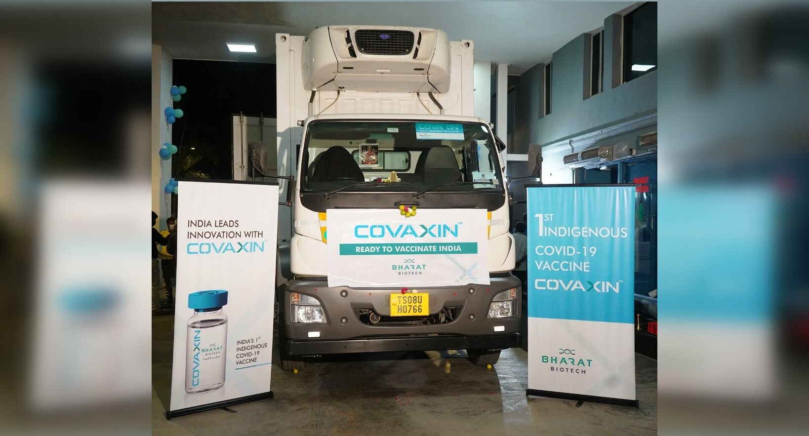 कोवैक्सीन के बूस्टर डोज को मिली मंजूरी, लंबे समय तक इम्युनिटी रहेगी मजबूत