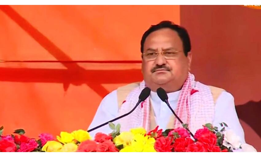 असम के गमछा को फेंकने वाले बदरुद्दीन अजमल से हाथ मिलाने वाली कांग्रेस कभी भला नहीं कर सकती - जेपी नड्डा