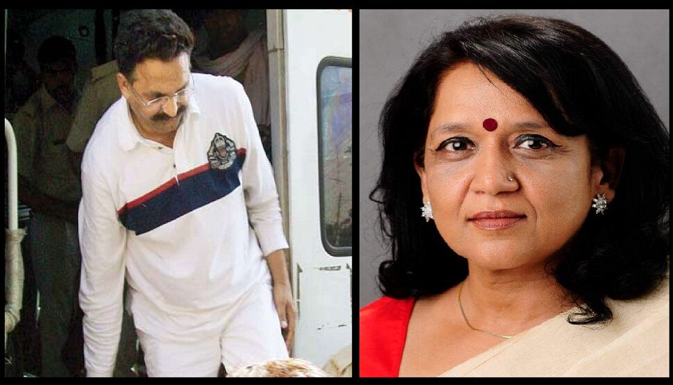 मऊ: अलका राय ने मुख्तार अंसारी के खिलाफ की शिकायत, धोखाधड़ी का आरोप
