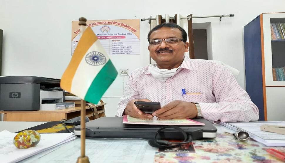 अवध विश्वविद्यालय में होगा उत्तर प्रदेश- उत्तराखंड आर्थिक संघ का 16वां राष्ट्रीय अधिवेशन