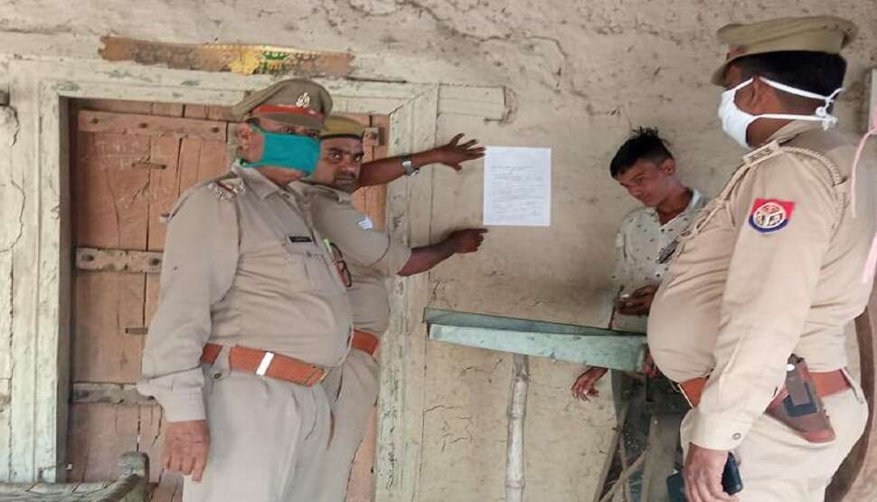 अम्बेडकरनगर: सचिन हत्याकांड के मास्टरमाइंड का घर कुर्क करने की तैयारी