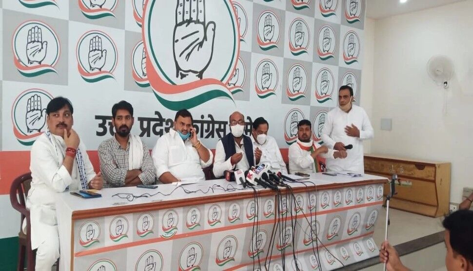 अवैध शराब के मामलों को लेकर कांग्रेस ने योगी सरकार पर बोला हमला