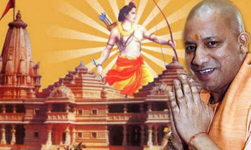 CM योगी कराएंगे श्रीराम के जीवनकाल का एक ही स्थान पर भव्य दर्शन