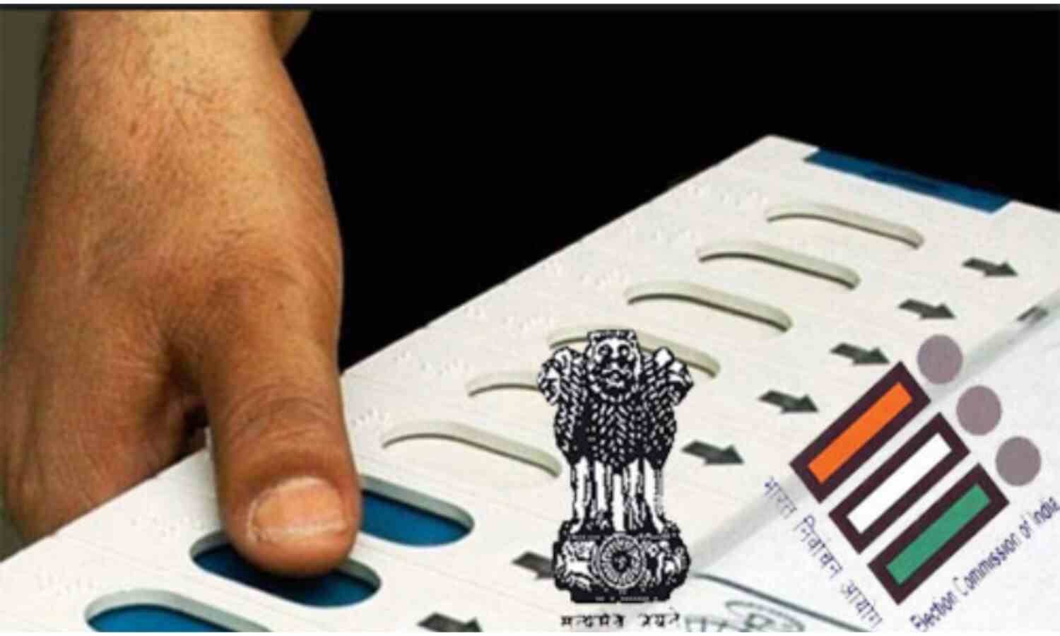 दमोह विधानसभा उपचुनाव के लिए मतदान जारी, 1 बजे तक 37 फीसदी पड़े वोट दमोह विधानसभा उपचुनाव के लिए मतदान जारी, 1 बजे तक 37 फीसदी पड़े वोट