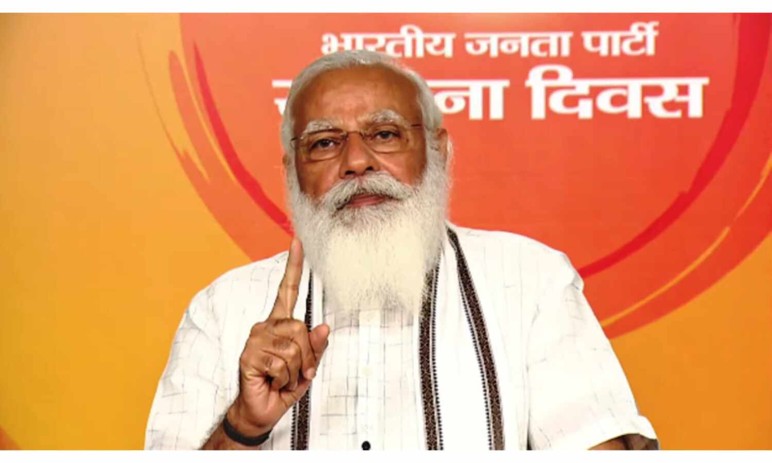 आज सोची समझी रणनीति के तहत सरकार के फैसलों के खिलाफ दुष्प्रचार हो रहा है : प्रधानमंत्री