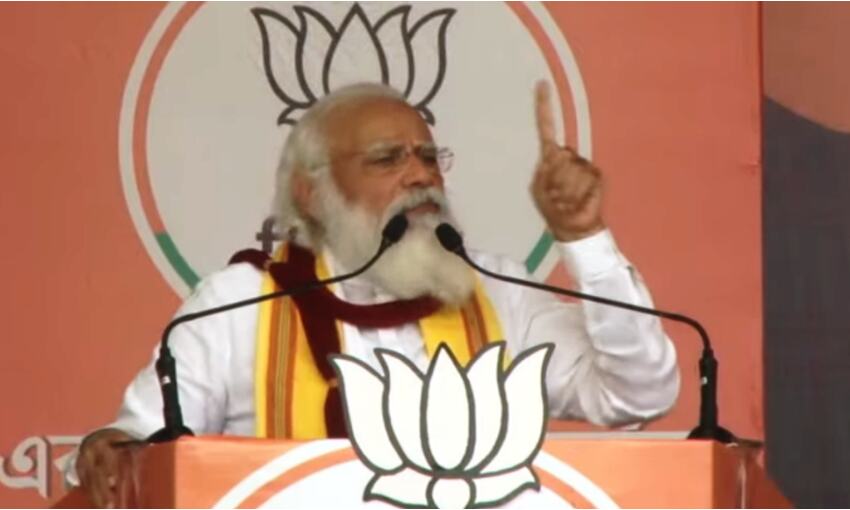 पीएम मोदी ने बंगाल के लोगों से आग्रह किया चलो पलटाई - चलिए बदलाव करते हैं|
