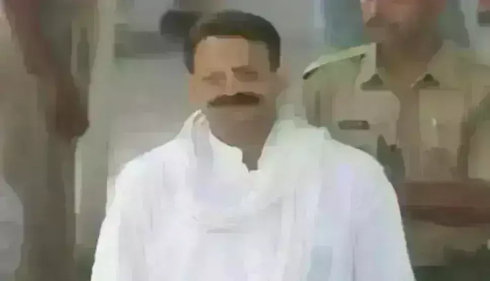 पीसीएस 2020 के साक्षात्कार में माफिया मुख्तार से सम्बंधित पूछे गए सवाल पीसीएस 2020 के साक्षात्कार में माफिया मुख्तार से सम्बंधित पूछे गए सवाल