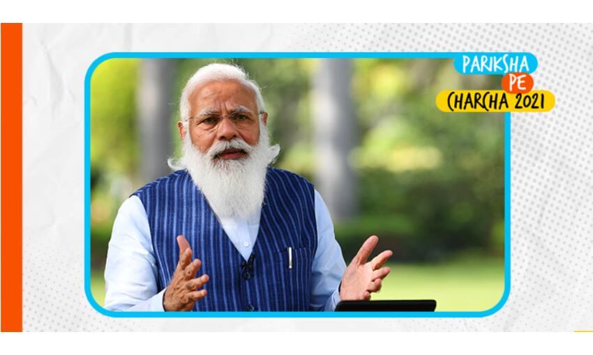 एग्जाम जीवन को गड़ने का एक अवसर है, उसे उसी रूप में लेना चाहिए : प्रधानमंत्री