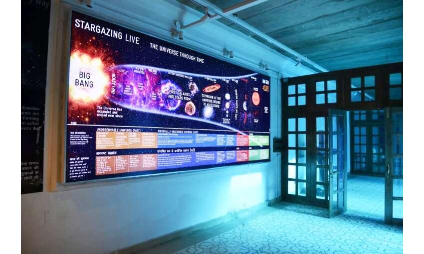 ग्वालियर में जल्द खुलेगा तारामंडल, शहरवासी कर सकेगे आकाशगंगा की सैर