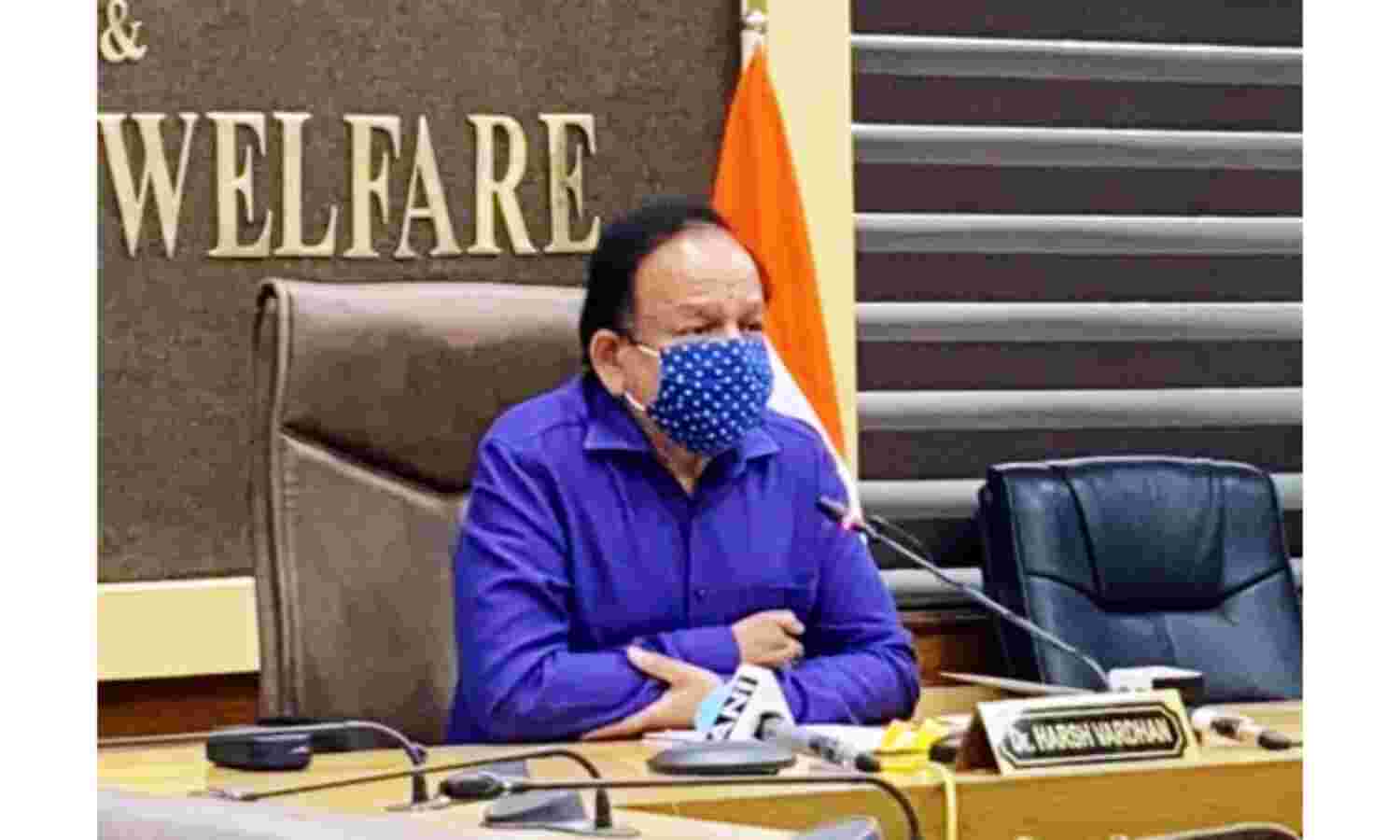 राज्य सरकारें कोरोना को लेकर भ्रम और डर फैला रही है : स्वास्थ्य मंत्री