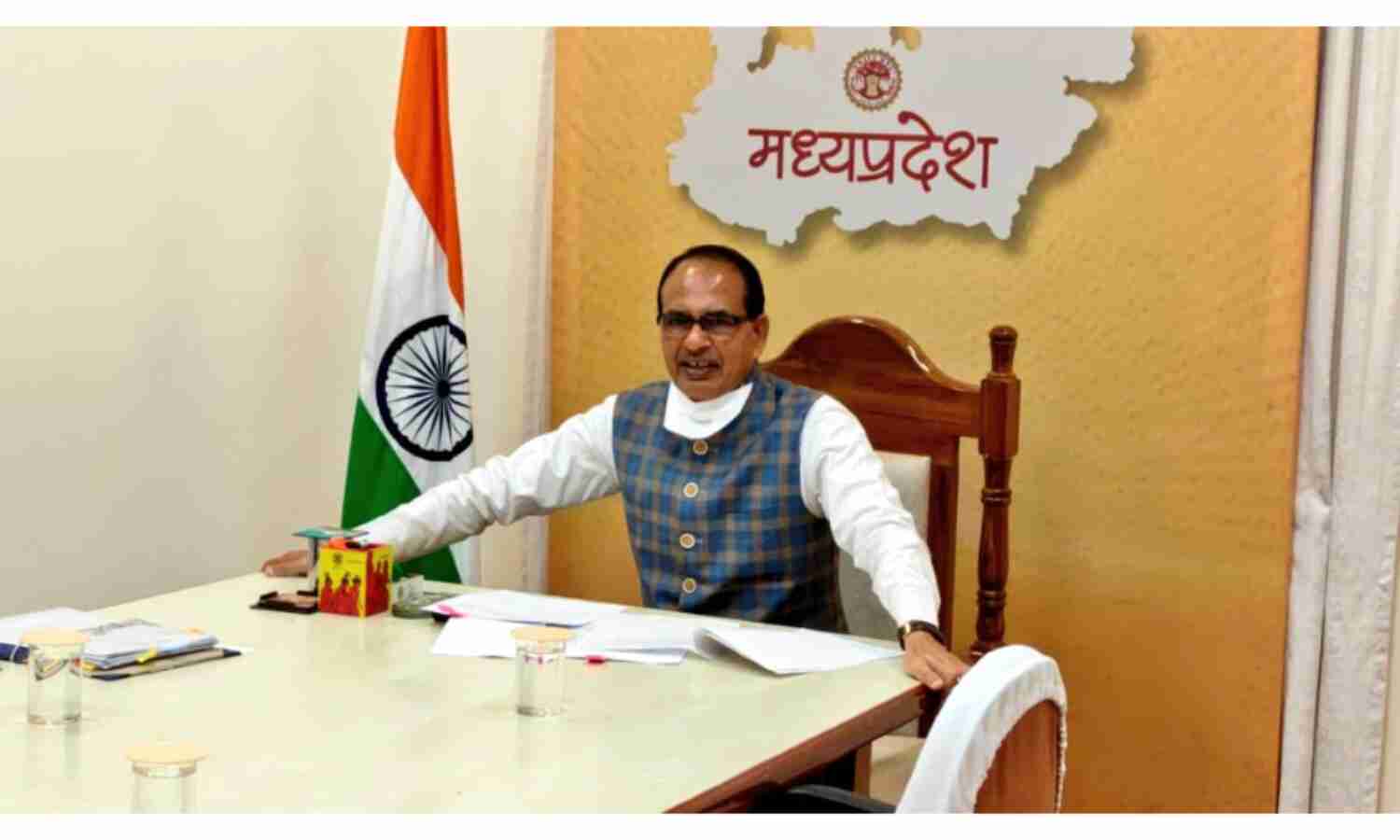 मप्र में 21 लाख मजदूरों को तीन माह नि:शुल्‍क राशन और काम मिलेगा : मुख्यमंत्री