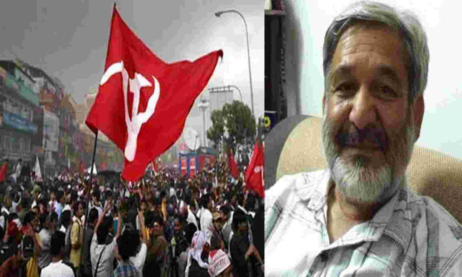 नक्सलवाद है भारत के विरुद्ध चीन का युद्ध : डॉ. विवेक गुरुजी नक्सलवाद है भारत के विरुद्ध चीन का युद्ध : डॉ. विवेक गुरुजी