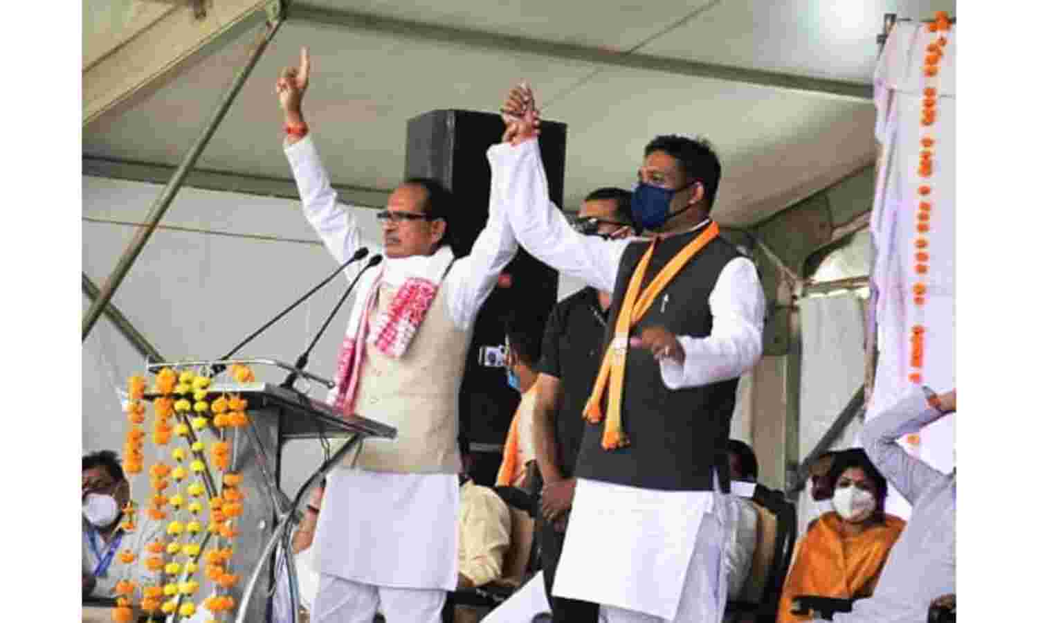 मुख्यमंत्री शिवराज सिंह ने कमलानाथ पर साधा निशाना, कहा - दमोह का विकास रोक दिया