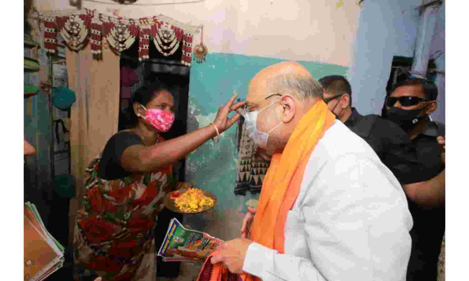 बंगाल में अमित शाह और जेपी नड्डा ने किया डोर टू डोर कैंपेन, कहा - बनेगी भाजपा सरकार