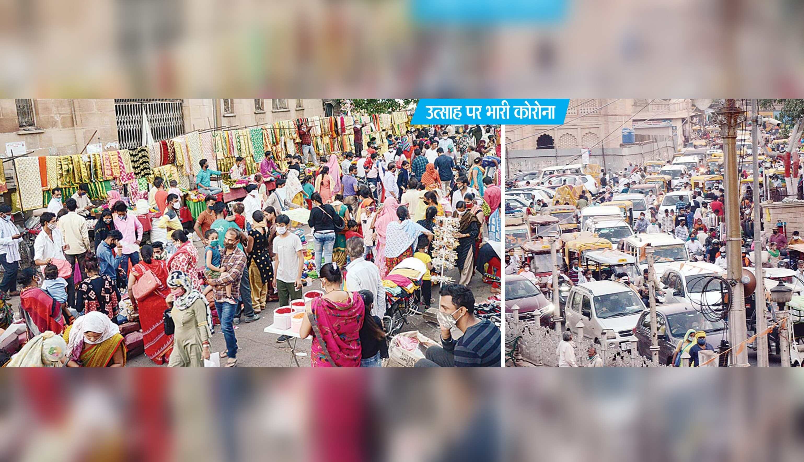 ग्वालियर : बाड़े पर जनसैलाब देखकर बोले संभागायुक्त - कलेक्टर साहब ये क्या है, हालात सुधारो ग्वालियर : बाड़े पर जनसैलाब देखकर बोले संभागायुक्त - कलेक्टर साहब ये क्या है, हालात सुधारो