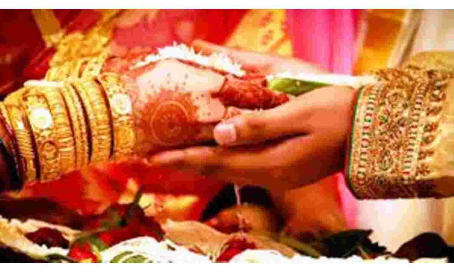 रिश्ता तय कराने की आड़ में करते थे ठगी, पुलिस ने किया गिरफ्तार