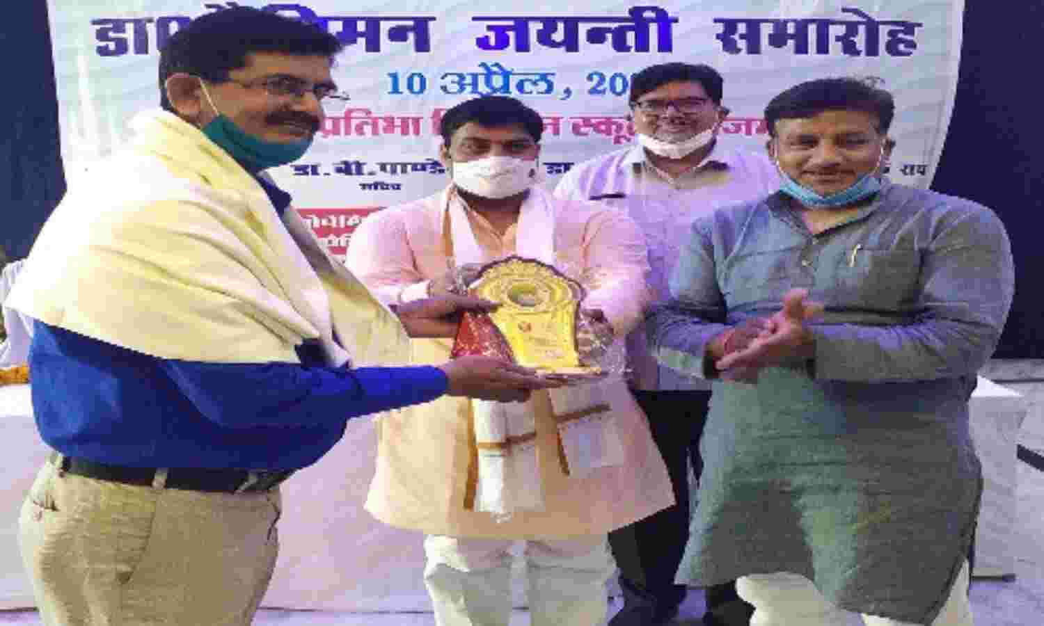 कोरोना काल में होमियोपैथी ने सिद्ध की अपनी उपयोगिता: डा. भक्तवत्सल