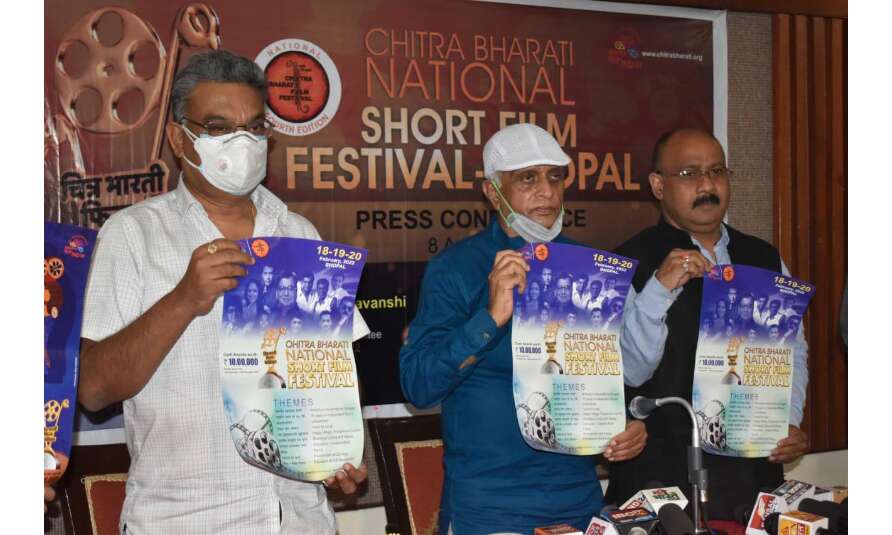 चित्र भारती फिल्मोत्सव से एमपी में बनेगा का सिनेमा का माहौल