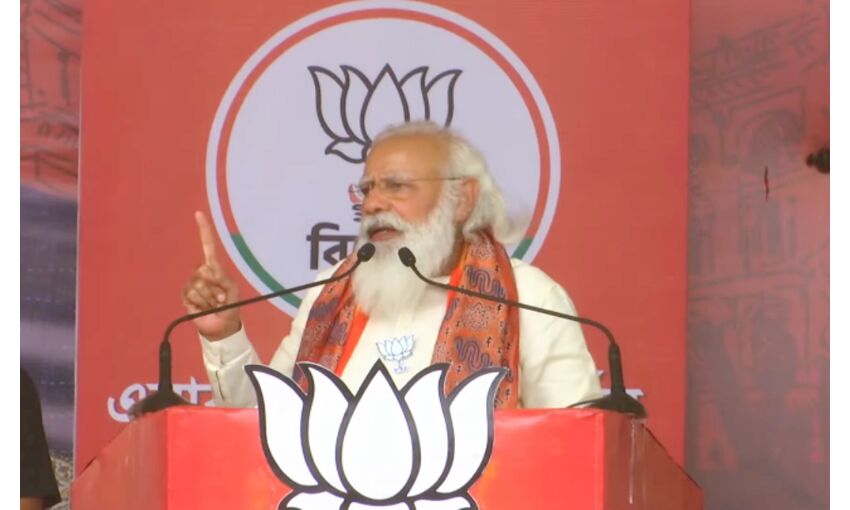 दीदी का मां पर अत्याचार, माटी की लूट और मानुष को मारने में यकीन : प्रधानमंत्री