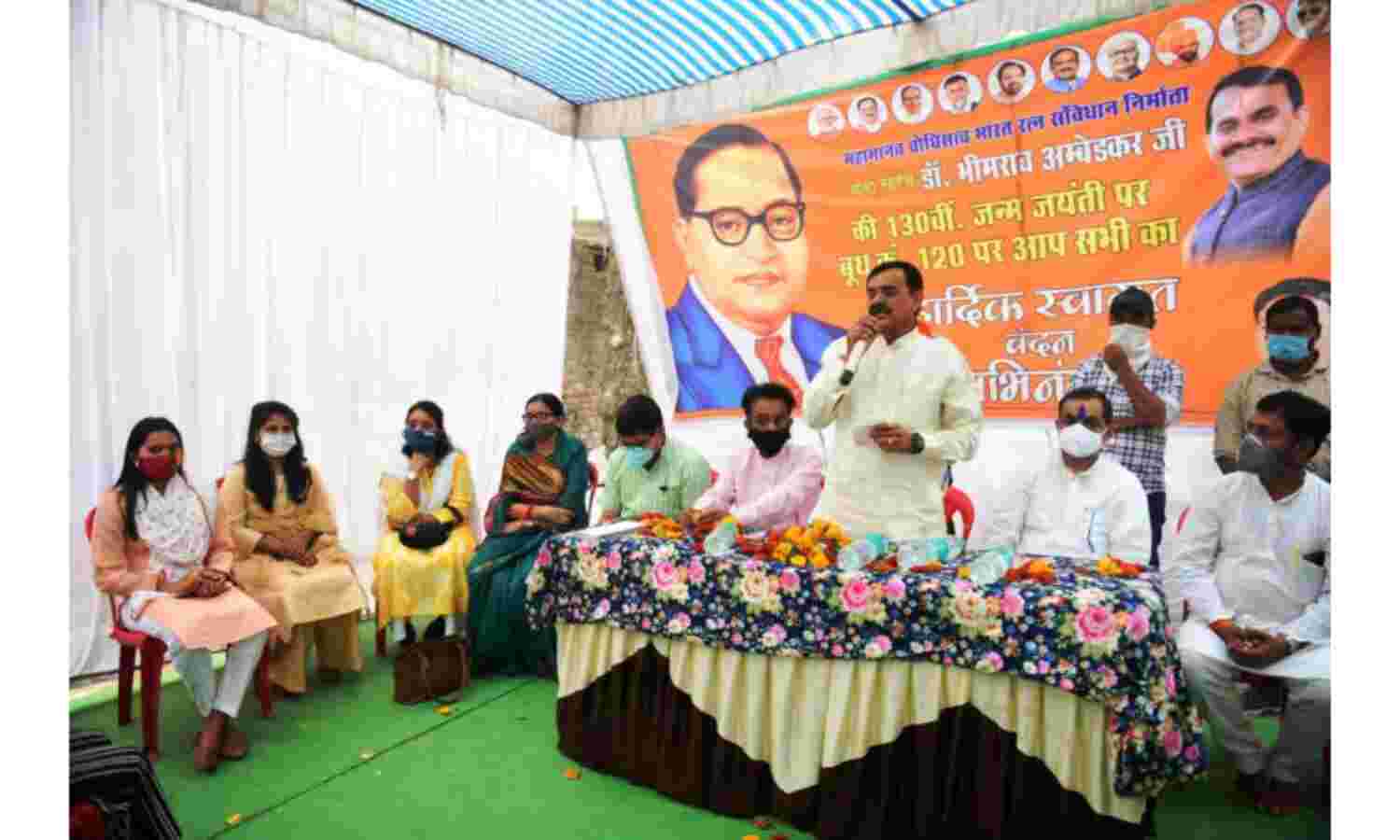 भाजपा बाबा साहब के विचारों पर काम करती है  : विष्णुदत्त शर्मा