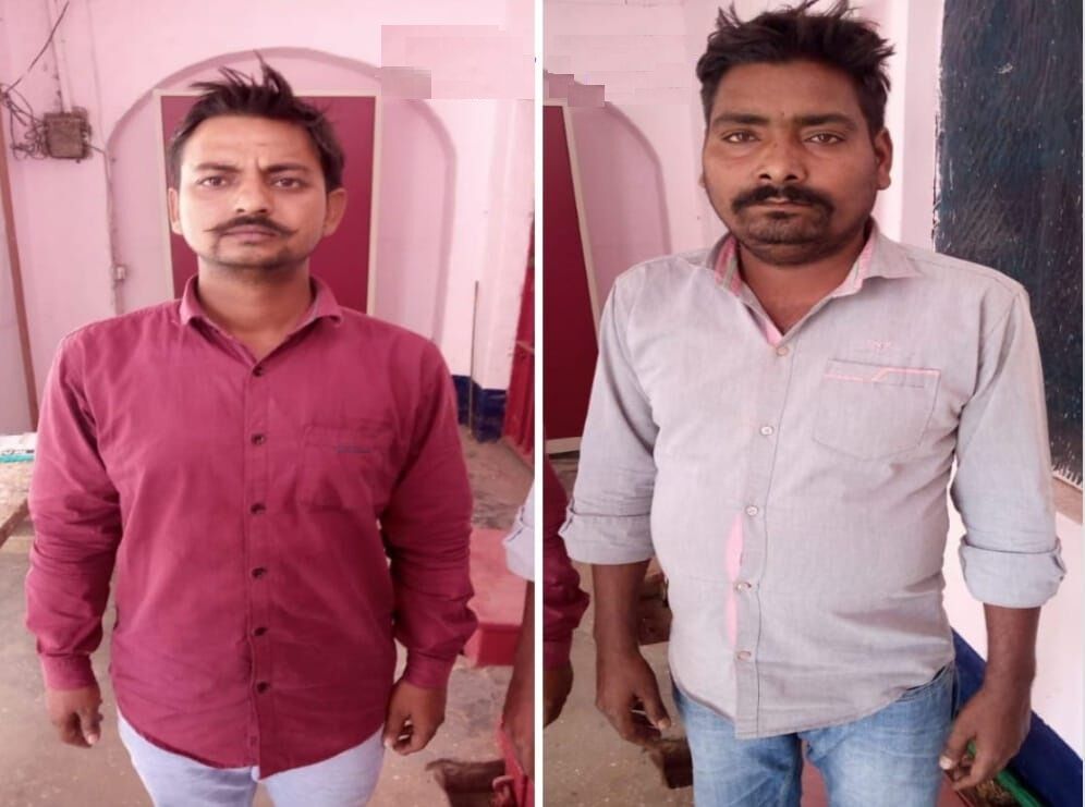 कन्नौज: भाजपा नेता को गोली मारने के आरोप में सपा के पूर्व ब्लाक प्रमुख के बेटे समेत दो लोग गिरफ्तार