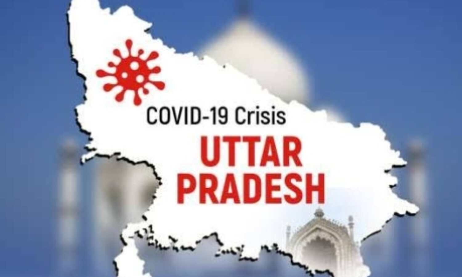 कोरोना को हराना है! संसाधनों में पल-पल हो रहा ईजाफा, पूरी मशीनरी युद्ध गति से लगी