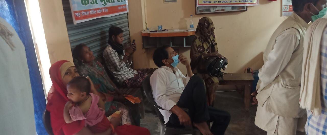 फतेहपुर: सहायक बैंक मैनेजर कोरोना पॉजिटिव, नही सील हुआ बैंक