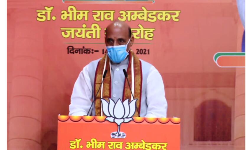 अम्बेडकर जयंती : विकास की दौड़ में दलित समाज पीछे न छूट जायें इसलिए मिशन मोड में काम कर रहे हैं : रक्षामंत्री