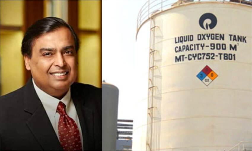 अंबानी कोरोना मरीजों की मदद के लिए आगे आए, जामनगर प्लांट से ऑक्सीजन की मुफ्त सप्लाई शुरू
