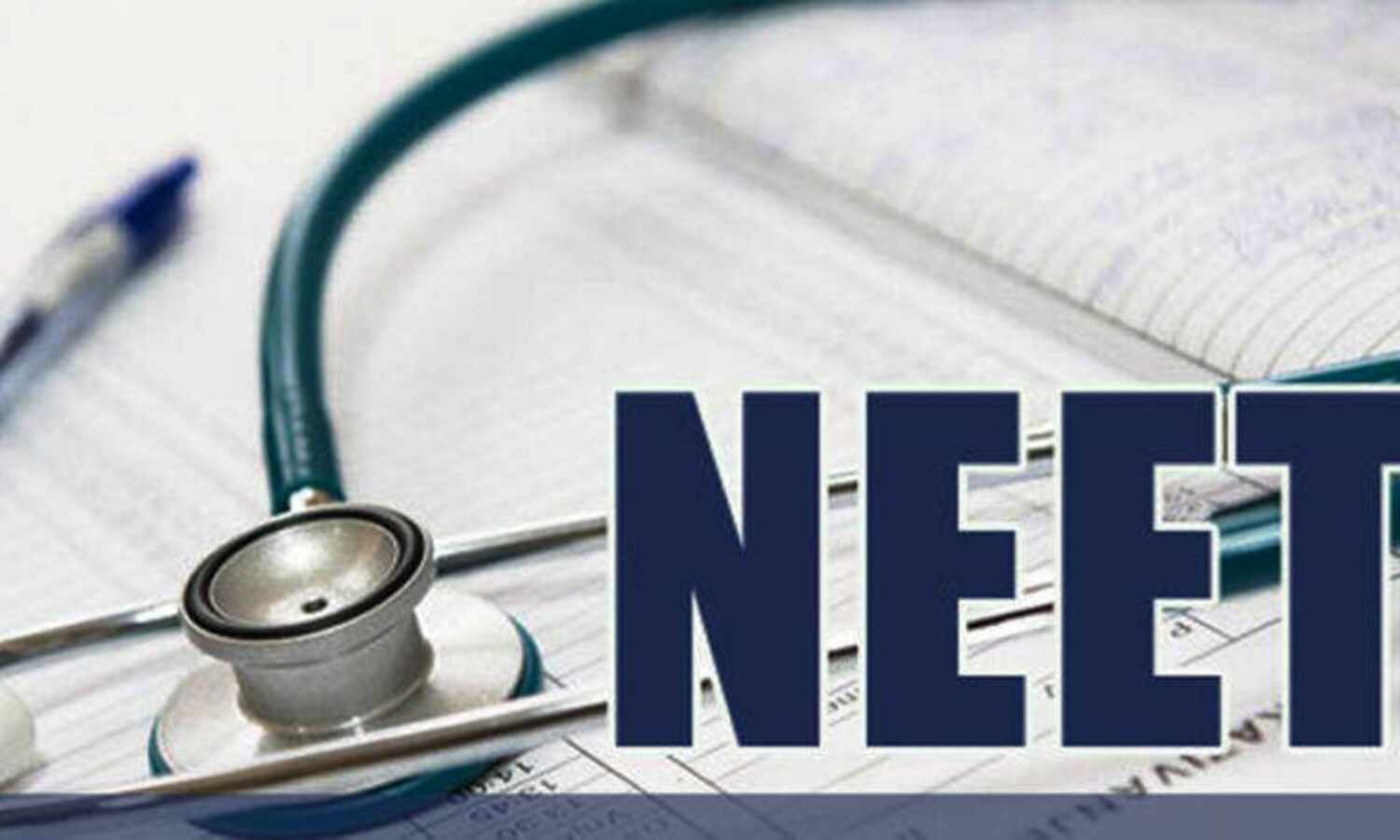 NEET UG का परीक्षा परिणाम घोषित, कार्तिका नायर ने हासिल की फर्स्ट रैंक