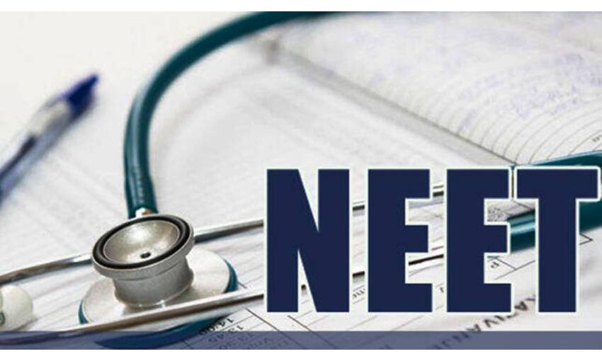 NTA जल्द घोषित करेगा NEET-UG के परीक्षा परिणाम