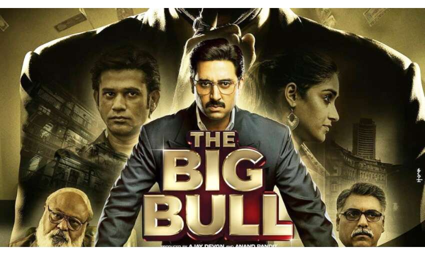 अभिषेक बच्चन की BIG BULL देख भावुक हुए अमिताभ, कहा - पिता होने पर गर्व अभिषेक बच्चन की BIG BULL देख भावुक हुए अमिताभ, कहा - पिता होने पर गर्व