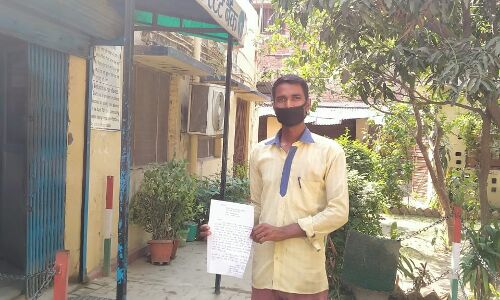 अमेठी: डिजिटल नटवरलालों ने शख्स के खाते से उड़ाए 20,000 रुपये