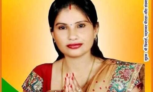 कानपुर : नामांकन वाले दिन बांदा की BJP महिला पंचायत प्रत्याशी का कोरोना से निधन